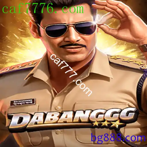 Descubra o Mundo Empolgante de DABANGGG: O Jogo de Estratégia que Conquista